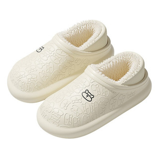 Pantuflas De Algodón Posparto Con Suela Gruesa Y Tacón Afelp Pantuflas De Algodón Posparto Con Suela Gruesa Y Tacón Afelp