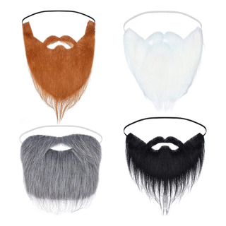 Set De 4 Barbas Falsas Y Bigotes Para Disfraz De Halloween Set De 4 Barbas Falsas Y Bigotes Para Disfraz De Halloween