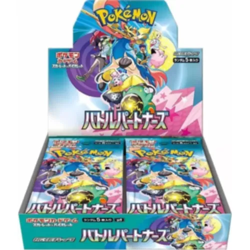 Pokémon Booster Box Mega Dream EX Japonês Lacrado | Frete grátis