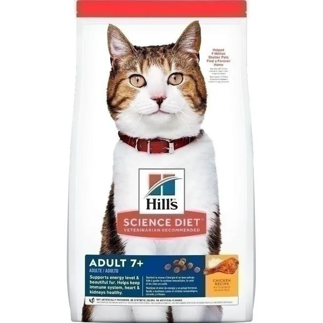 Hills Science Diet Adult 7+ Chicken Recipe - 4 Lb