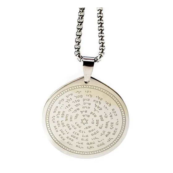 Collar Dije Kabbalah 72 Nombres De Dios Acero Inoxidable