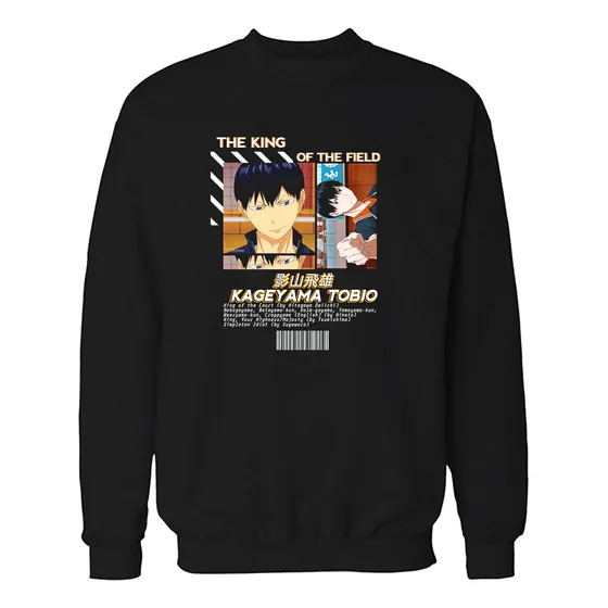 Buzo Kageyama Tobio  Memoestampados