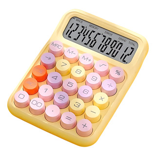 Calculadora Wangda 12 Dígitos Grande Kawaii. Calculadora Wangda 12 Dígitos Grande Kawaii.