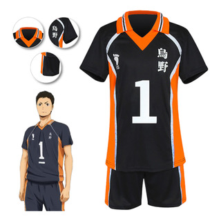 Haikyuu Karasuno Uniforme Voleibol Hinata Shoyo Cosplay Haikyuu Karasuno Uniforme Voleibol Hinata Shoyo Cosplay