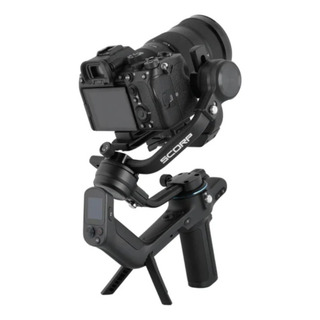 Estabilizador Gimbal Scorp Para CĂąmera 3 Axis + AcessĂłrios Estabilizador Gimbal Scorp Para CĂąmera 3 Axis + AcessĂłrios
