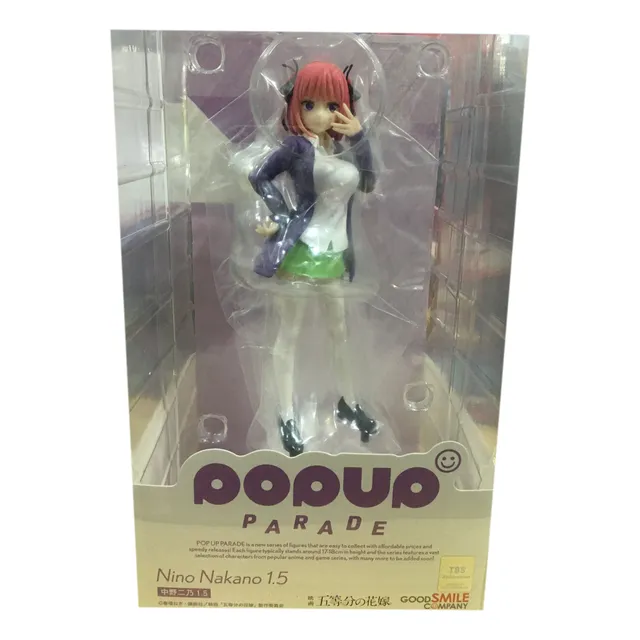 Figura Pop Up Parade Quintillizas Nino Nakano