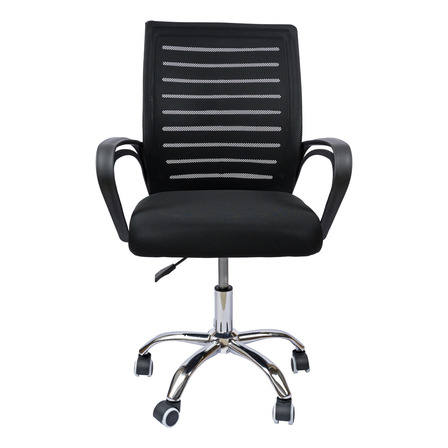 Silla Oficina Mesh Rayada Soporte Ergonomica Escritorio Pc Color Negro Material Del Tapizado Poliéster Silla Oficina Mesh Rayada Soporte Ergonomica Escritorio Pc Color Negro Material Del Tapizado Poliéster
