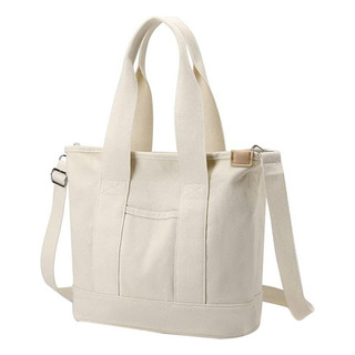 Sacola Multibolsos Com Zíper, Lona Japonesa Feita À Mão Sacola Multibolsos Com Zíper, Lona Japonesa Feita À Mão