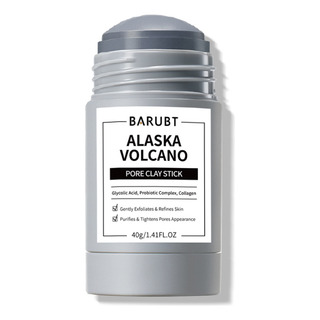 Fy Mascarilla De Barro Volcánico Elimina Los Puntos Negros Fy Mascarilla De Barro Volcánico Elimina Los Puntos Negros