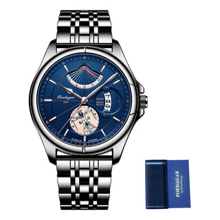 Reloj De Moda Con Calendario Ultrafino Poedagar 802 G Reloj De Moda Con Calendario Ultrafino Poedagar 802 G