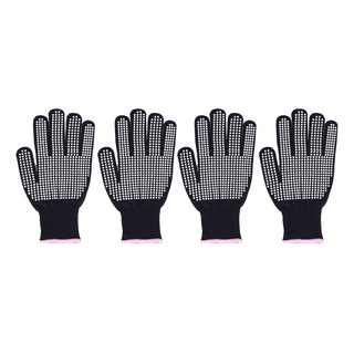 Guantes Resistentes Al Calor Oven Mitts, 4 Unidades Guantes Resistentes Al Calor Oven Mitts, 4 Unidades