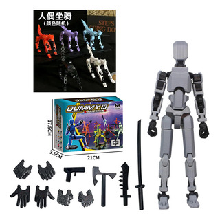 Boneco Articulado Com 4 Armas Montável Diy Plástico Boneco Articulado Com 4 Armas Montável Diy Plástico