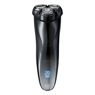 Afeitadora Eléctrica Flotante Usb, Máquina De Afeitar Recarg Afeitadora Eléctrica Flotante Usb, Máquina De Afeitar Recarg