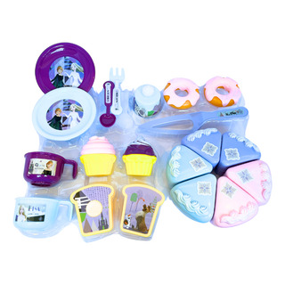 Set De Cocina Postres Frozen Juguete Niña Set De Cocina Postres Frozen Juguete Niña