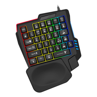 Teclado Para Juegos Cool Backlit Compact Single Handed Teclado Para Juegos Cool Backlit Compact Single Handed