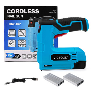 Victool 3.7v Clavadora Y Engrapadora Inalámbrica 2 En 1 Victool 3.7v Clavadora Y Engrapadora Inalámbrica 2 En 1