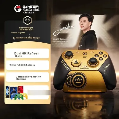 Pc Gamesir G7 Pro 8k - Edição Champion | MercadoLivre