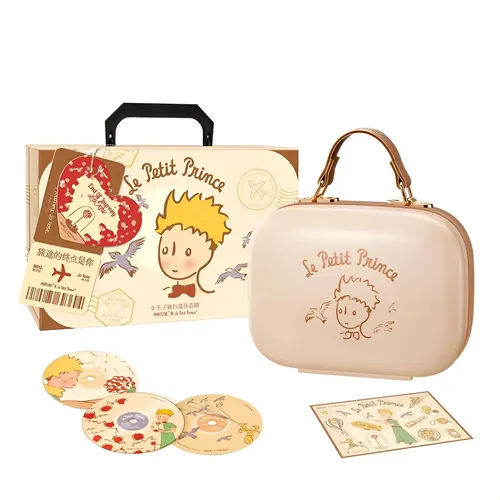 Caja De Música Sanrio Kuromi, Tarta De Cumpleaños, Caja De P