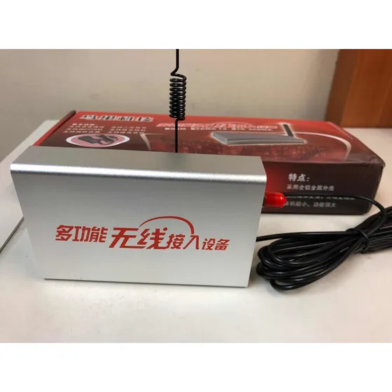 Telular Para Pto Vta