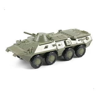 Tanque De Guerra Soviético Btr-80 - Escala 1/72 Tanque De Guerra Soviético Btr-80 - Escala 1/72
