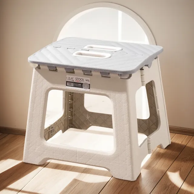 Banquito Taburete Plegable Y Portátil De 23cm