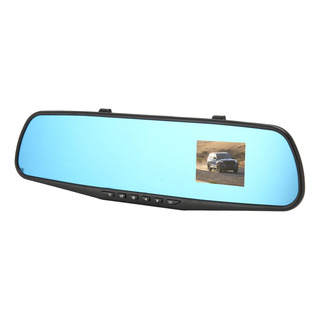 Cámara Frontal Con Espejo Retrovisor Y Sensor G Full Hd De 2 Cámara Frontal Con Espejo Retrovisor Y Sensor G Full Hd De 2