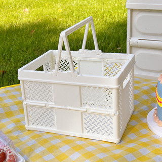 Cesta De Picnic Plegable Blanca Como La Leche Con Asas Cesta De Picnic Plegable Blanca Como La Leche Con Asas