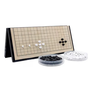 Juego Go Tablero Portátil Magnético Plegable Profesional Juego Go Tablero Portátil Magnético Plegable Profesional
