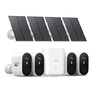 Kit Solar Cámaras De Seguridad Exterior Inalámbrica+alarma Kit Solar Cámaras De Seguridad Exterior Inalámbrica+alarma