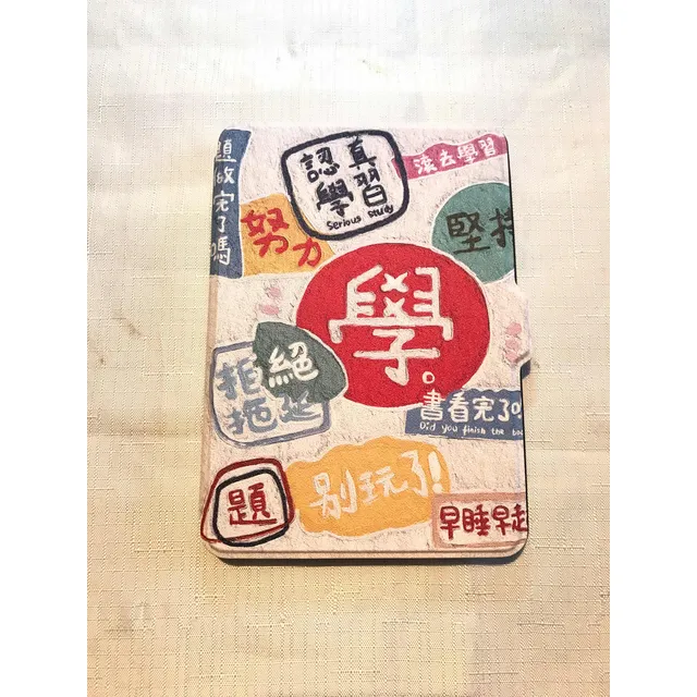 Funda Protectora Para Kindle Pq94wif