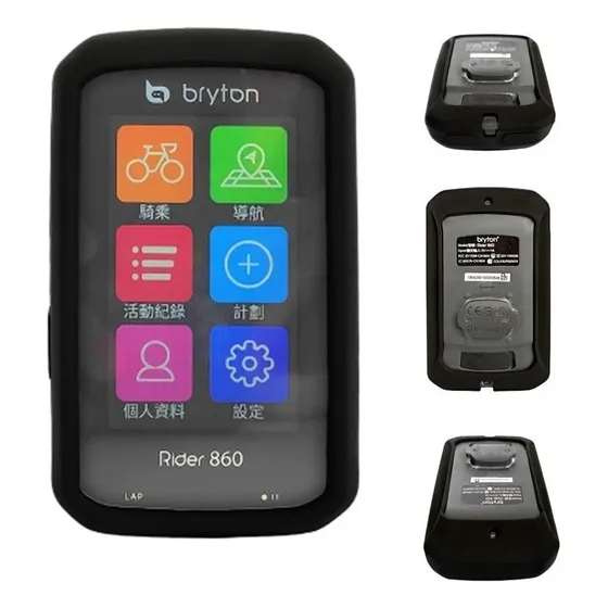 Funda Protectora + Vidrio Templado Para Bryton 860 Color Negro