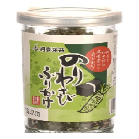 Furikake Wasabi X 50 Gramos