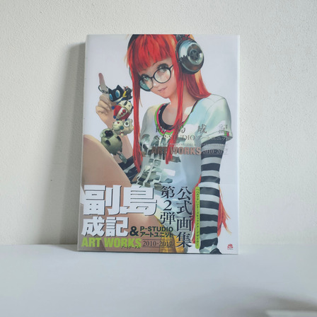 Shigenori Soejima Artworks 2010-2017 - Persona 4 5 Atlus Shigenori Soejima Artworks 2010-2017 - Persona 4 5 Atlus