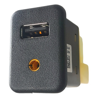 Conector Usb Auxiliar Onix Prisma Sonic 95224941 Original Conector Usb Auxiliar Onix Prisma Sonic 95224941 Original