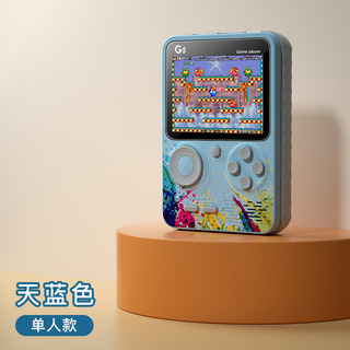 Tela Colorida 500 Em 1 Do Console De Jogos PortĂĄtil Retro G5 Tela Colorida 500 Em 1 Do Console De Jogos PortĂĄtil Retro G5