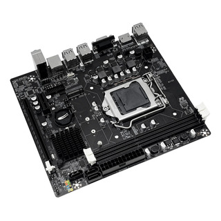 Intel Tarjeta Madre Motherboard Lga 1155 H61 2da 3ra Gen Intel Tarjeta Madre Motherboard Lga 1155 H61 2da 3ra Gen