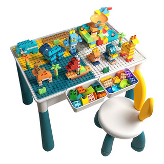 206pzs Mesa Didáctica Con Juego De Bloques Silla Para Niños 206pzs Mesa Didáctica Con Juego De Bloques Silla Para Niños