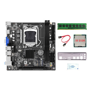 Placa Madre H61s (h61) Lga1155+cpu I3 2120+4g Ddr3 1600 Mhz Placa Madre H61s (h61) Lga1155+cpu I3 2120+4g Ddr3 1600 Mhz