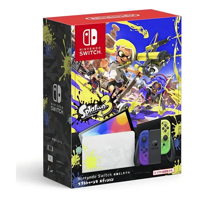 Nintendo Switch OLED 64GB Splatoon 3 Edition color degradado azul y degradado amarillo y negro 2022