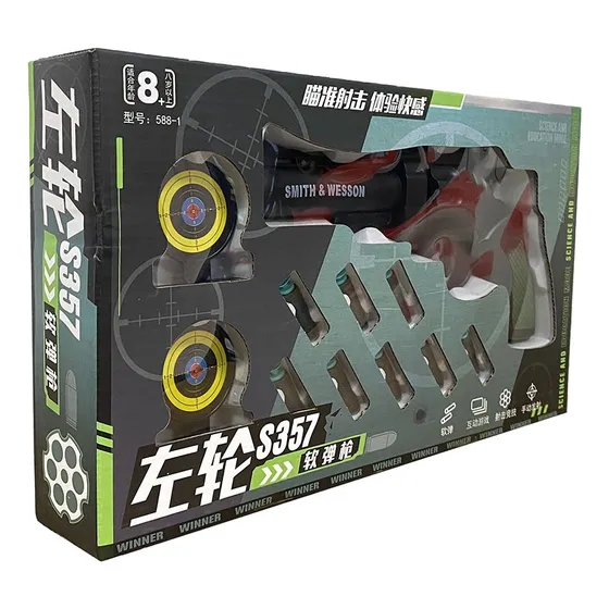 Gun Softbol Pistol Toys, Caja Grande