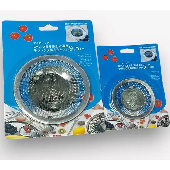 Pack Cesta Malla P/fregaderos Y Lavamanos  Acero Manytiles