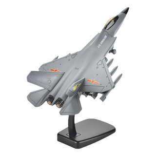 Modelo Militar Caça J31 Cinza Avião Metal Com Luzes E Som Modelo Militar Caça J31 Cinza Avião Metal Com Luzes E Som