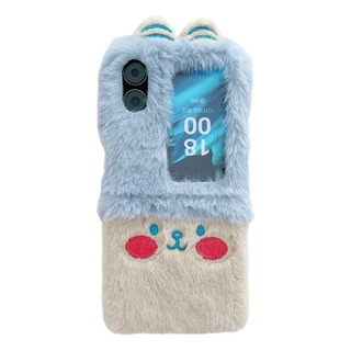 Funda Para Oppo Find N2 Flip Peluche De Dibujos Animados Funda Para Oppo Find N2 Flip Peluche De Dibujos Animados