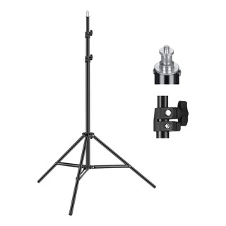 Trípode Genérico Para Cámaras/ Aro De Luz 210 Cm Trípode Genérico Para Cámaras/ Aro De Luz 210 Cm