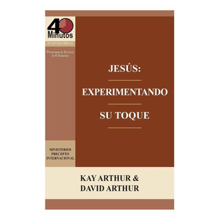 Libro: Jesus: Experimentando Su Toque - Un Estudio De Marcos Libro: Jesus: Experimentando Su Toque - Un Estudio De Marcos