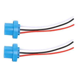 Par De Conectores Hembra 9007 Mazo De Cables Faros Antiniebl Par De Conectores Hembra 9007 Mazo De Cables Faros Antiniebl