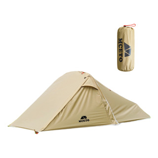 Carpa De Aluminio Para Tienda De Campaña Ligera. Carpas Para Carpa De Aluminio Para Tienda De Campaña Ligera. Carpas Para