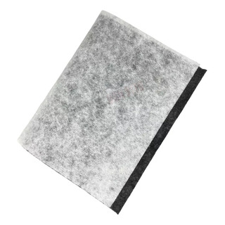 Filtro Para Campana Extractora Universal Con Carbón Activado Filtro Para Campana Extractora Universal Con Carbón Activado