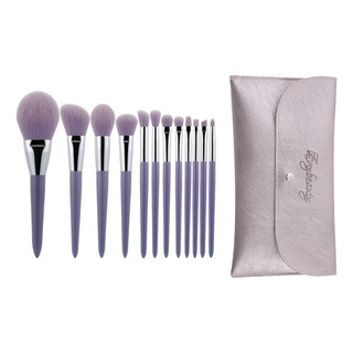 Set De 12 Brochas De Maquillaje Zonia Fragrant Taro Color Set De 12 Brochas De Maquillaje Zonia Fragrant Taro Color