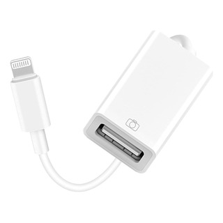 Adaptador Usb A Lightning Seulliya Otg 3.0 Para iPhone/iPad Adaptador Usb A Lightning Seulliya Otg 3.0 Para iPhone/iPad